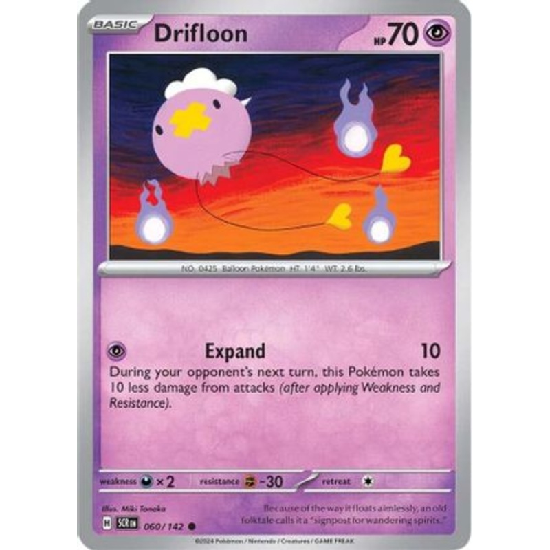 Drifloon 060/142  SV07 Stellar Crown - Common