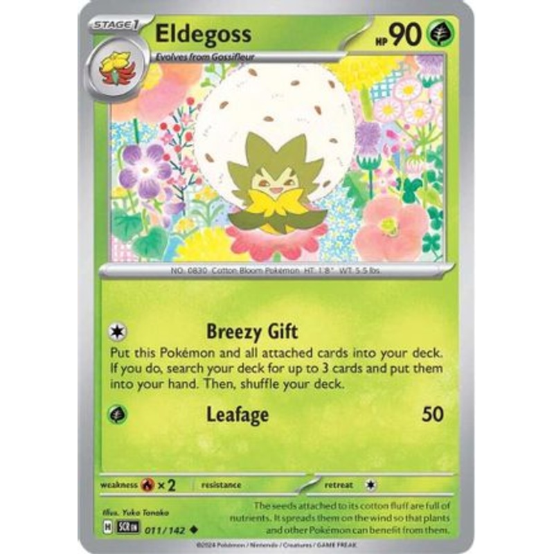 Eldegoss 011/142  SV07 Stellar Crown - Uncommon