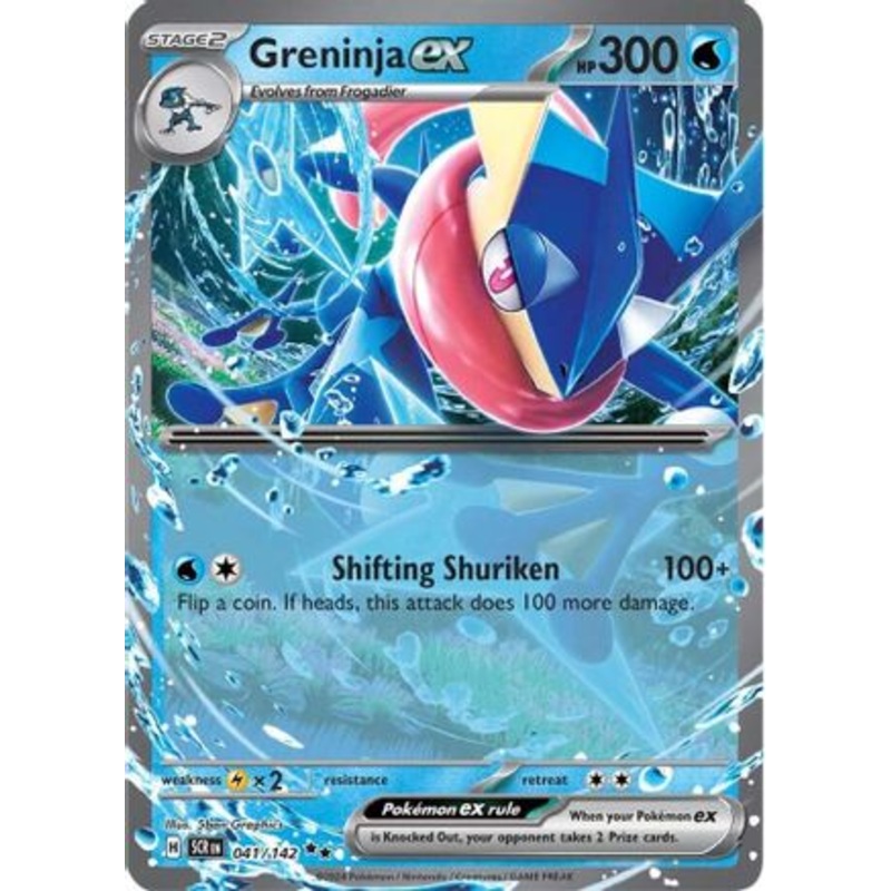 Greninja ex 041/142  - Holofoil SV07 Stellar Crown - Double Rare