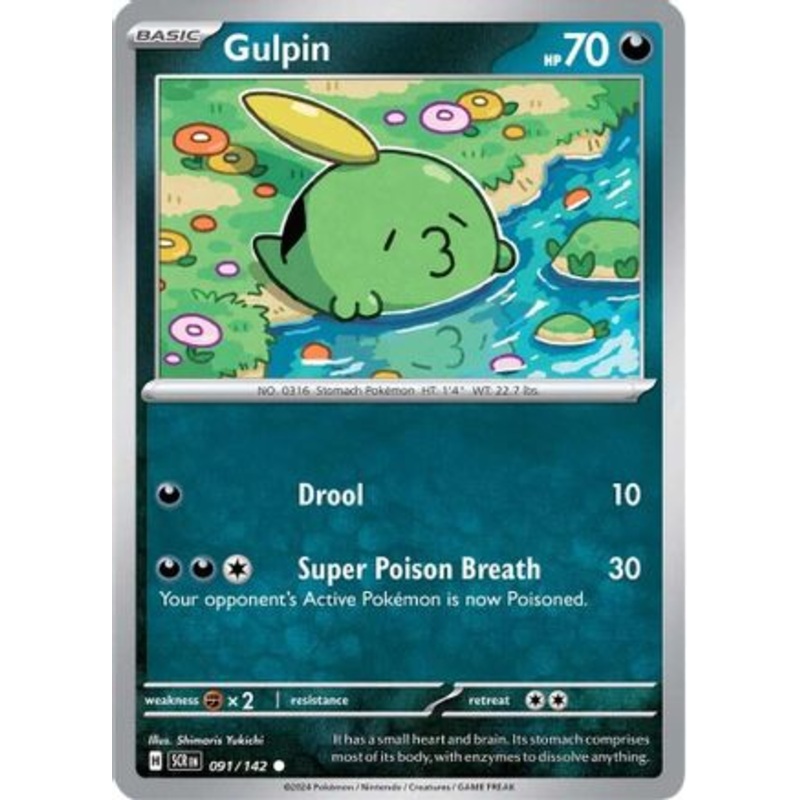 Gulpin 091/142  - Reverse Holofoil SV07 Stellar Crown - Common