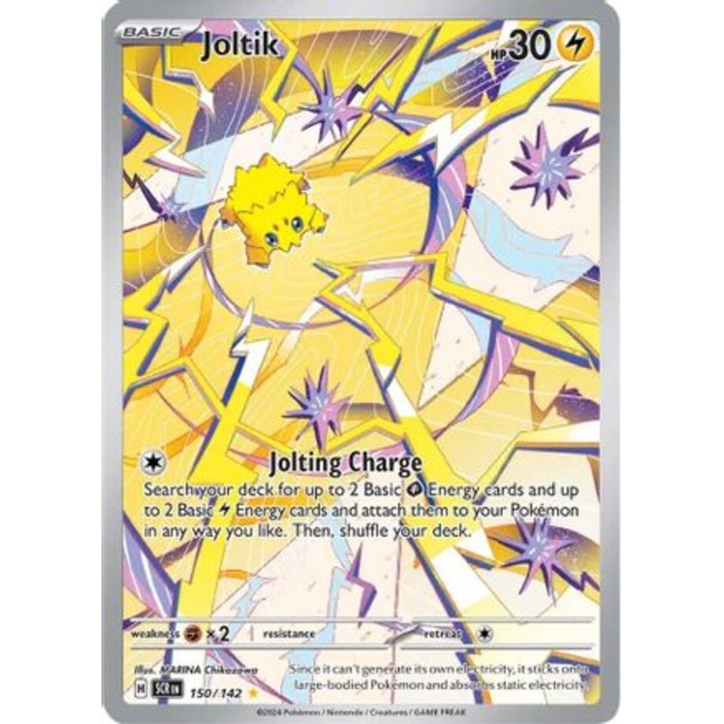 Joltik 150/142  - Holofoil SV07 Stellar Crown - Illustration Rare