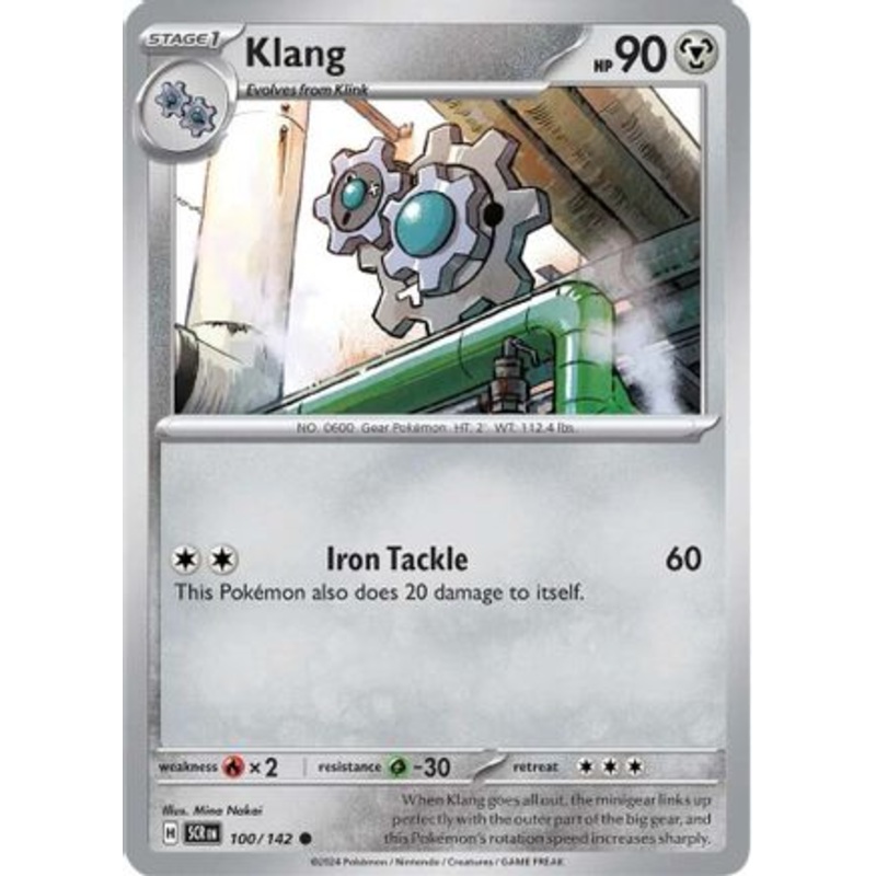 Klang 100/142  SV07 Stellar Crown - Common