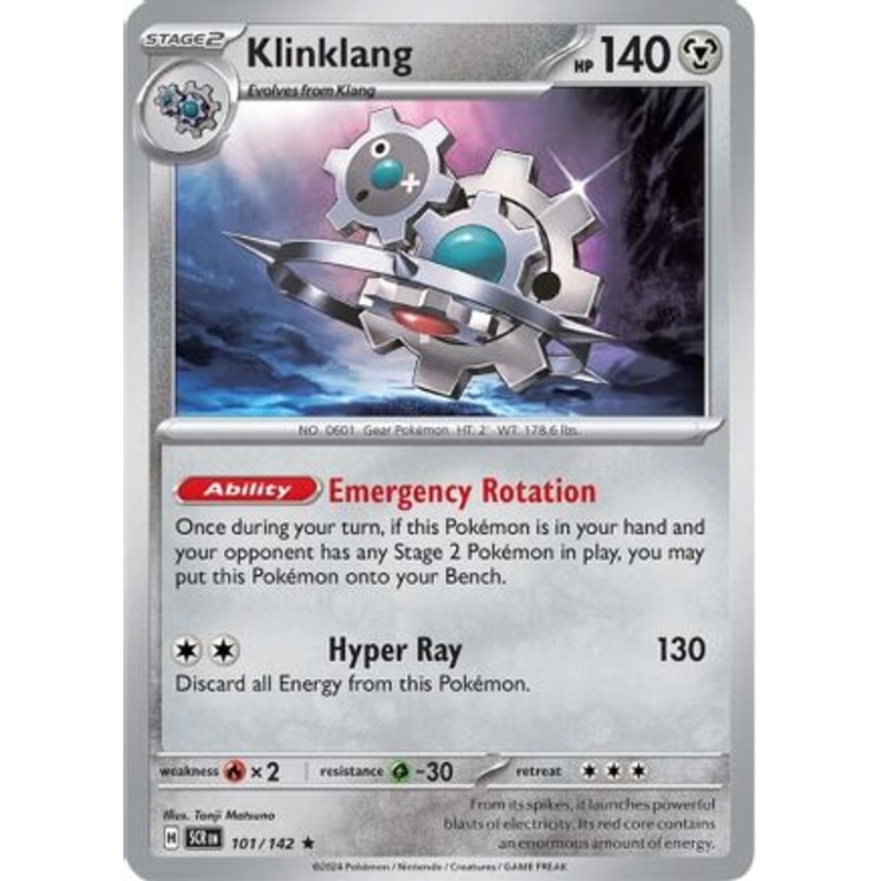 Klinklang 101/142  - Reverse Holofoil SV07 Stellar Crown - Rare