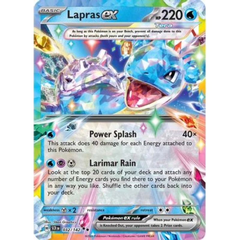 Lapras ex 032/142  - Holofoil SV07 Stellar Crown - Double Rare