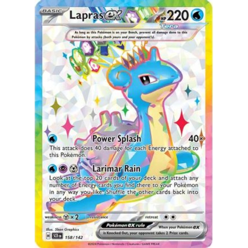 Lapras ex 158/142  - Holofoil SV07 Stellar Crown - Ultra Rare