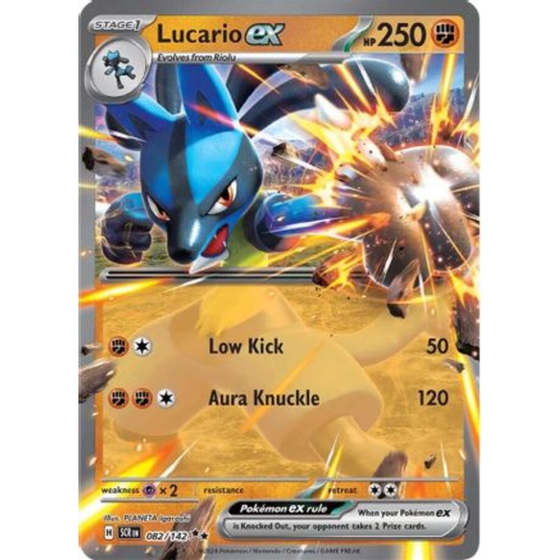 Lucario ex 082/142  - Holofoil SV07 Stellar Crown - Double Rare