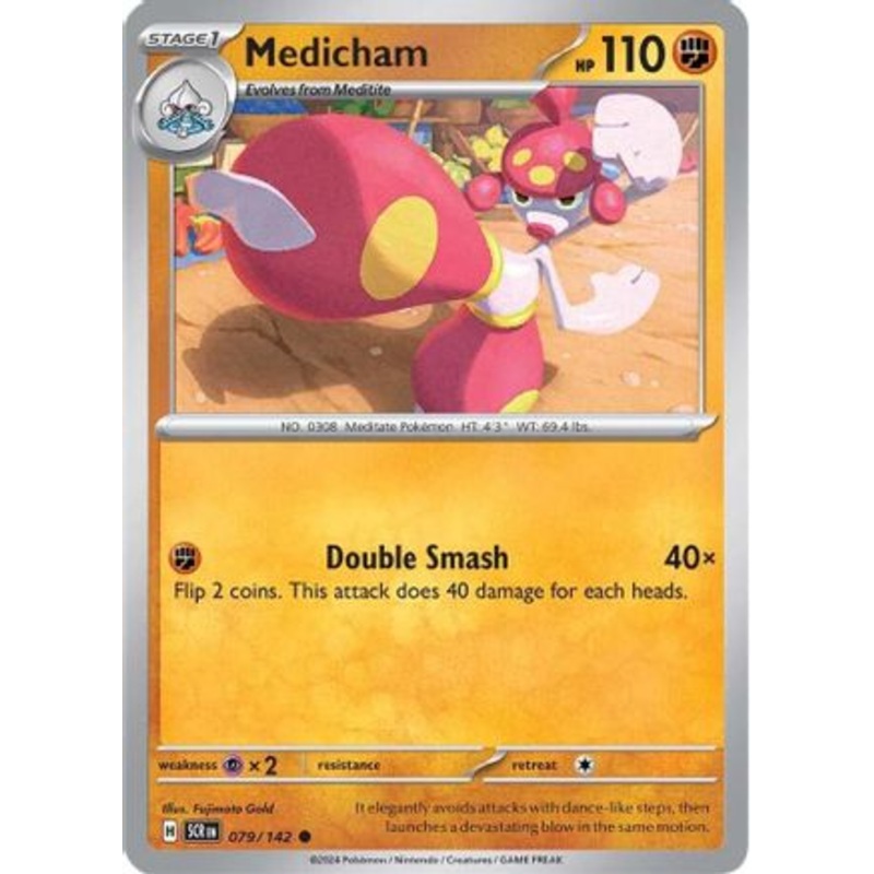 Medicham 079/142  SV07 Stellar Crown - Common