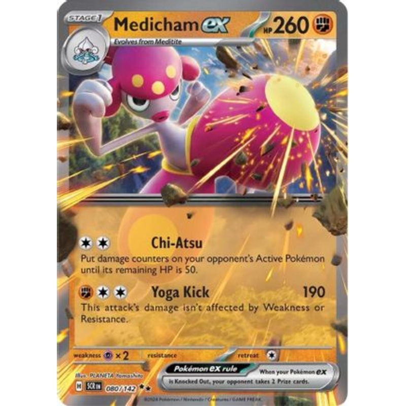 Medicham ex 080/142  - Holofoil SV07 Stellar Crown - Double Rare