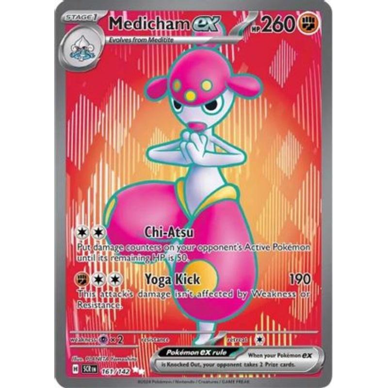 Medicham ex 161/142  - Holofoil SV07 Stellar Crown - Ultra Rare