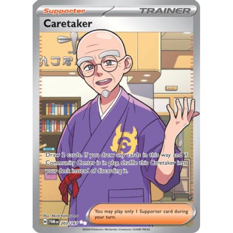 Caretaker 203/167  - Holofoil SV06 Twilight Masquerade - Ultra Rare