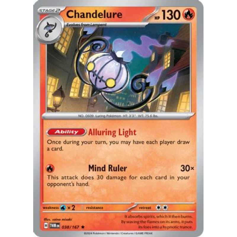 Chandelure 038/167  - Holofoil SV06 Twilight Masquerade - Rare