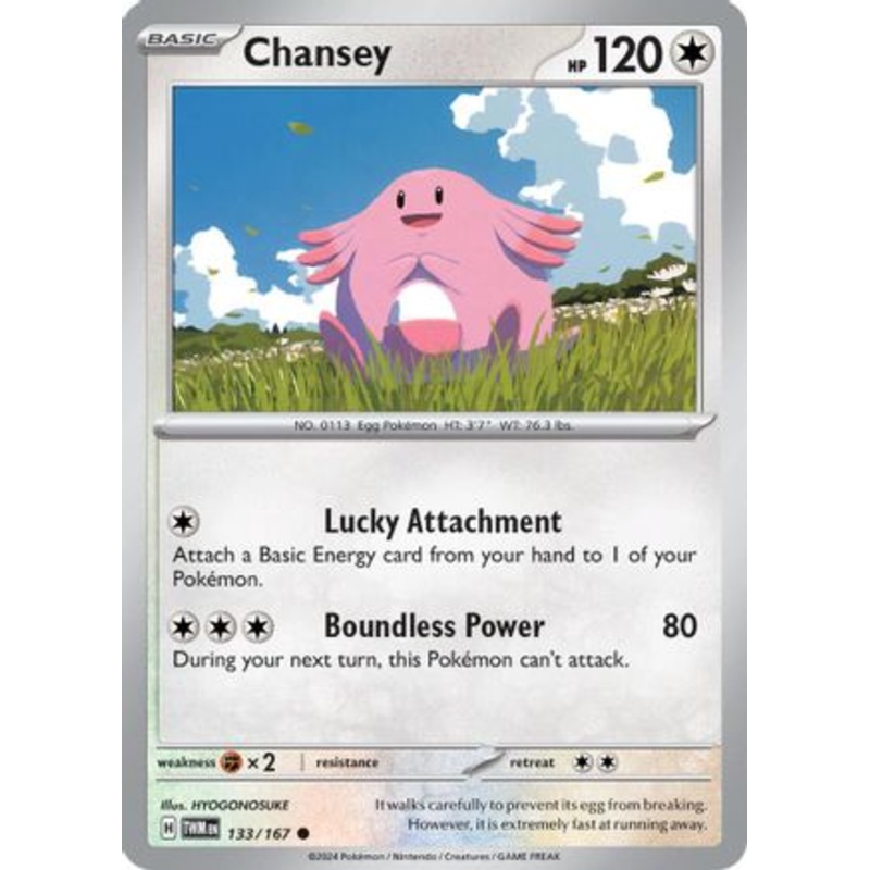 Chansey 133/167  SV06 Twilight Masquerade - Common