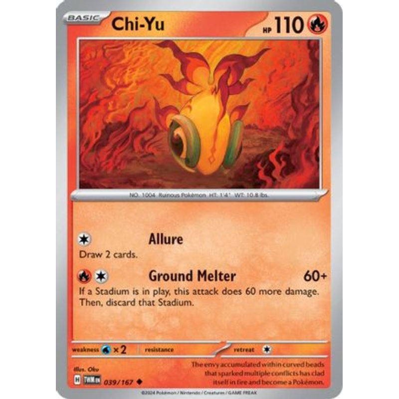 Chi-Yu 039/167  - Reverse Holofoil SV06 Twilight Masquerade - Uncommon