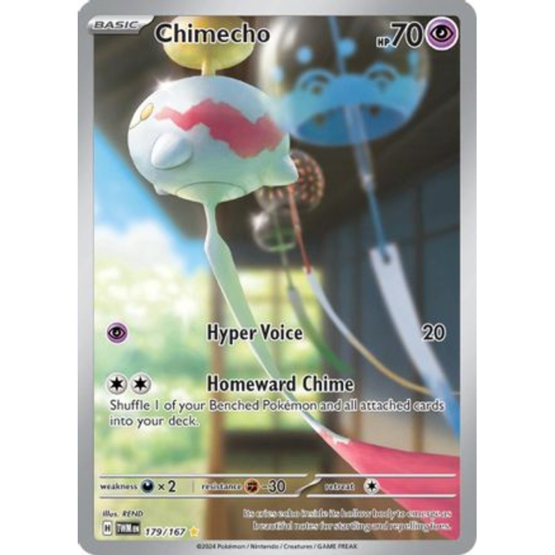 Chimecho 179/167  - Holofoil SV06 Twilight Masquerade - Illustration Rare