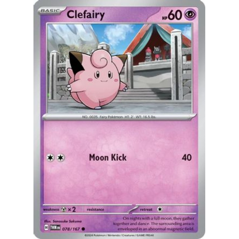 Clefairy 078/167  SV06 Twilight Masquerade - Common