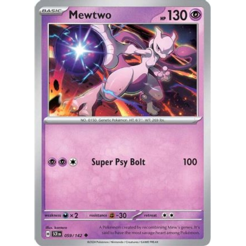 Mewtwo 059/142  SV07 Stellar Crown - Uncommon