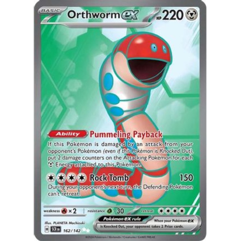 Orthworm ex 162/142  - Holofoil SV07 Stellar Crown - Ultra Rare