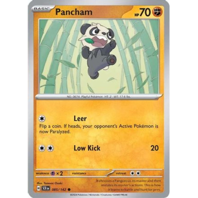 Pancham 085/142  - Reverse Holofoil SV07 Stellar Crown - Common