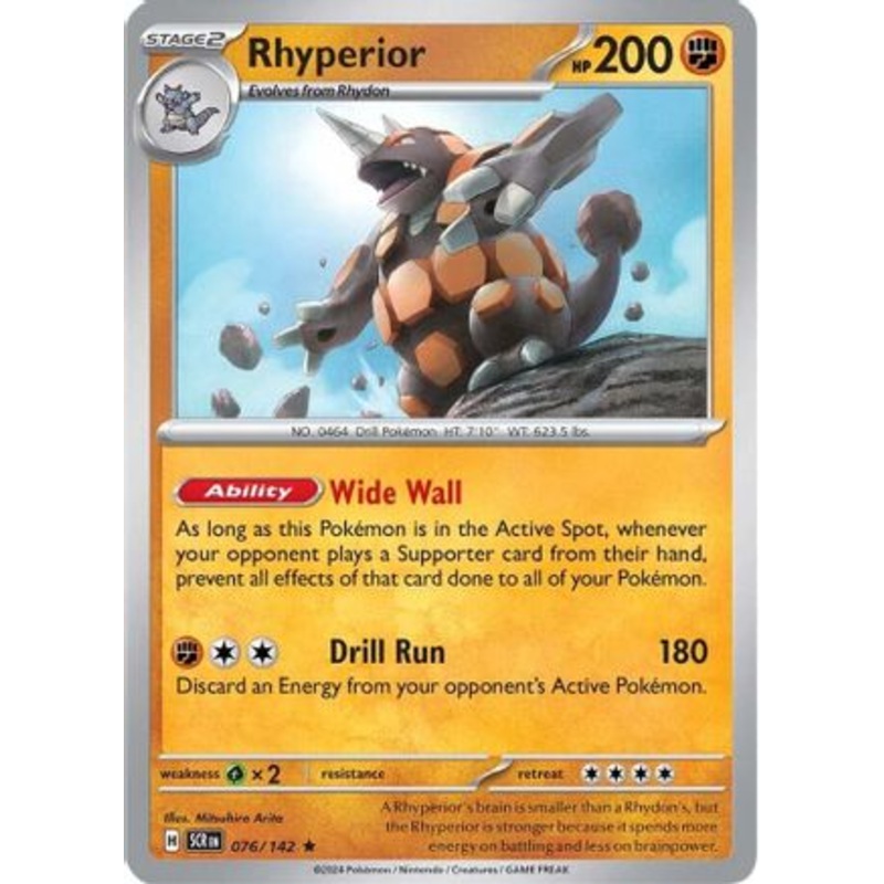 Rhyperior 076/142  - Reverse Holofoil SV07 Stellar Crown - Rare
