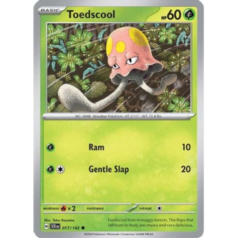 Toedscool 017/142  SV07 Stellar Crown - Common