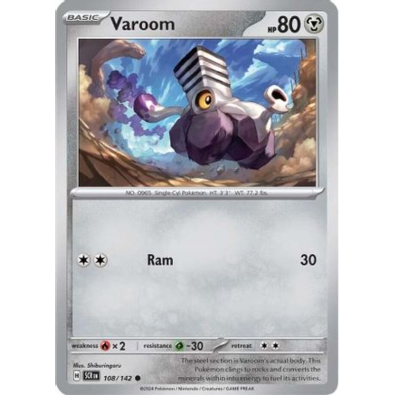 Varoom 108/142  SV07 Stellar Crown - Common