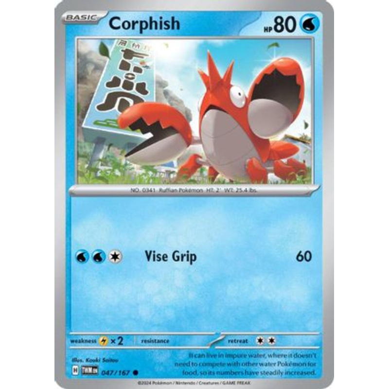 Corphish 047/167  - Reverse Holofoil SV06 Twilight Masquerade - Common