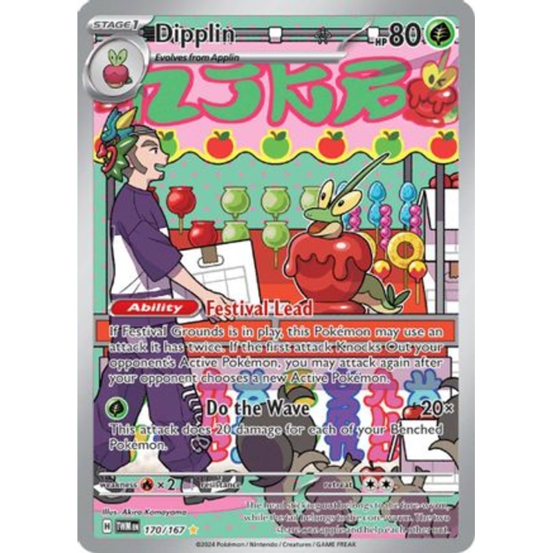 Dipplin 170/167  - Holofoil SV06 Twilight Masquerade - Illustration Rare