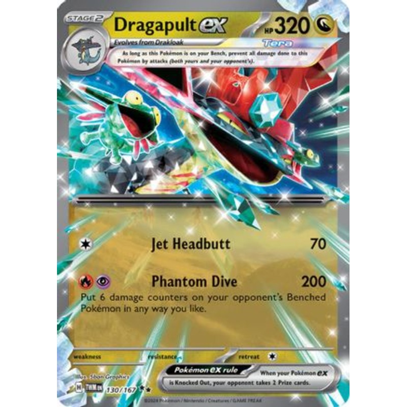 Dragapult ex 130/167  - Holofoil SV06 Twilight Masquerade - Double Rare