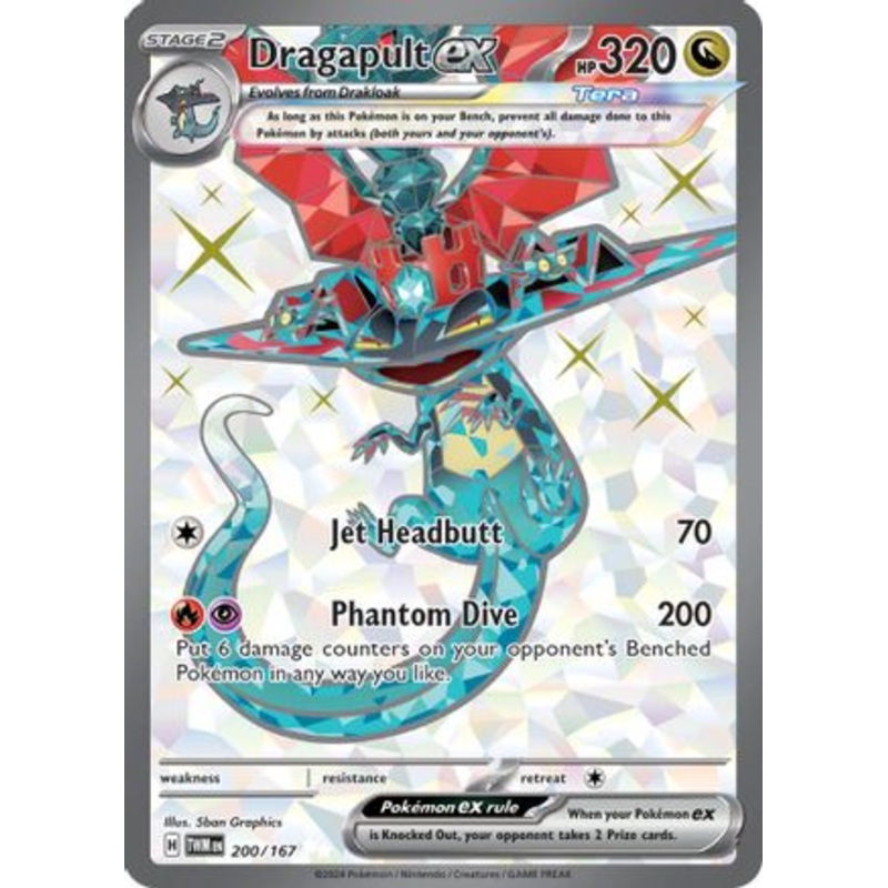 Dragapult ex 200/167  - Holofoil SV06 Twilight Masquerade - Ultra Rare