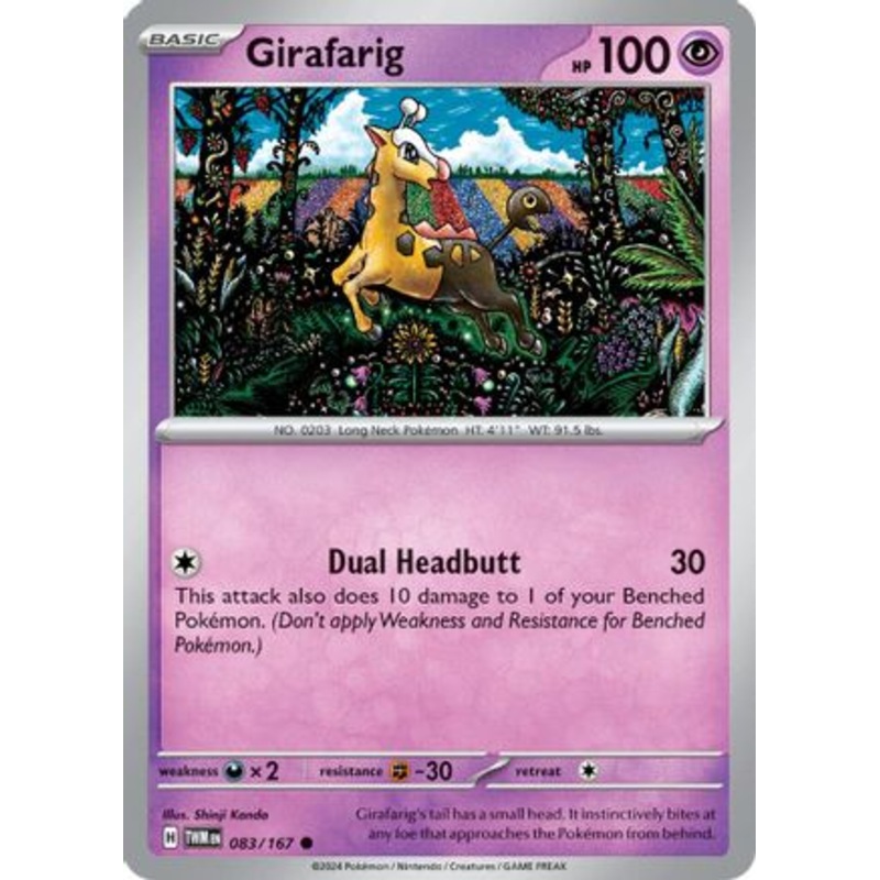 Girafarig 083/167  SV06 Twilight Masquerade - Common