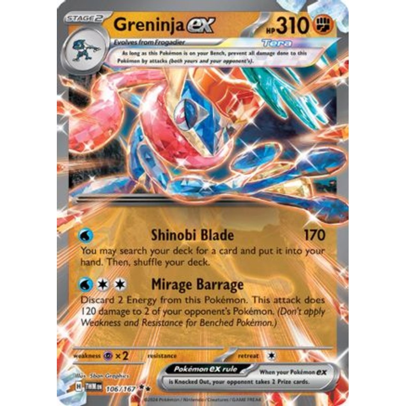 Greninja ex 106/167  - Holofoil SV06 Twilight Masquerade - Double Rare