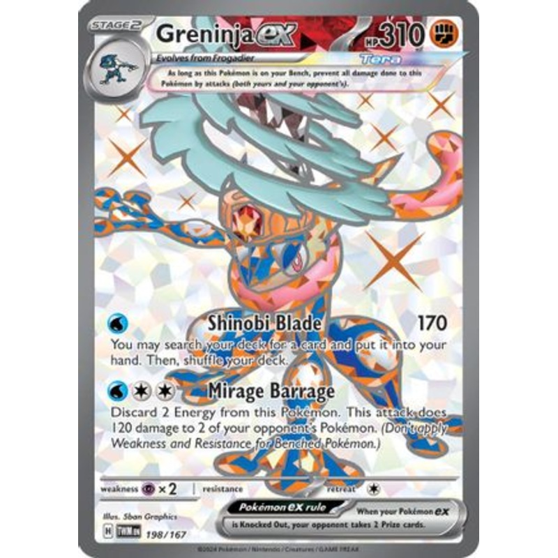 Greninja ex 198/167  - Holofoil SV06 Twilight Masquerade - Ultra Rare