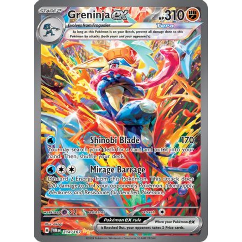 Greninja ex 214/167  - Holofoil SV06 Twilight Masquerade - Special Illustration Rare