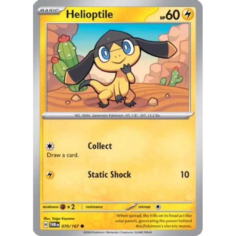 Helioptile 070/167  - Reverse Holofoil SV06 Twilight Masquerade - Common
