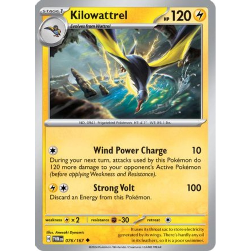 Kilowattrel 076/167  - Reverse Holofoil SV06 Twilight Masquerade - Uncommon
