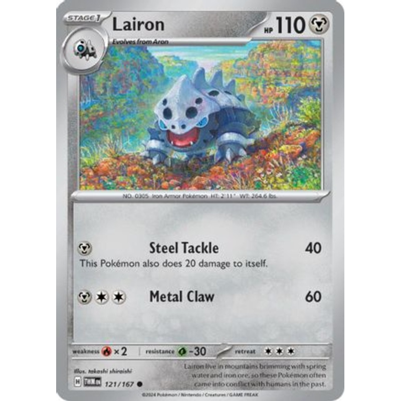 Lairon 121/167  SV06 Twilight Masquerade - Common