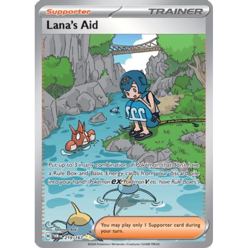 Lana's Aid 219/167  - Holofoil SV06 Twilight Masquerade - Special Illustration Rare