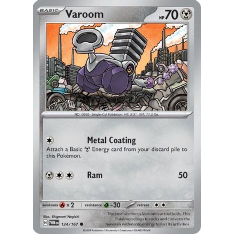 Varoom 124/167  - Reverse Holofoil SV06 Twilight Masquerade - Common