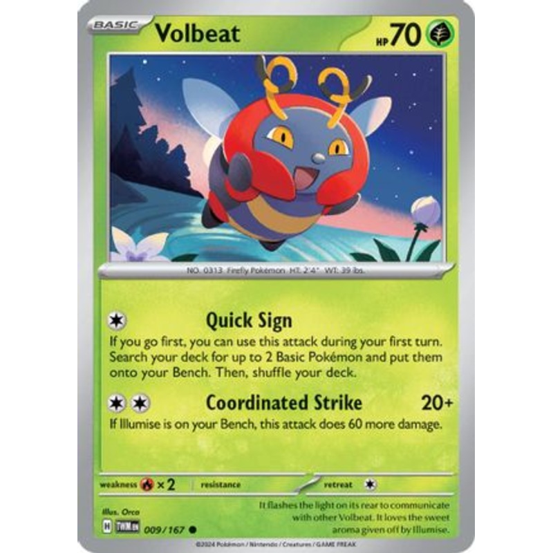 Volbeat 009/167  SV06 Twilight Masquerade - Common