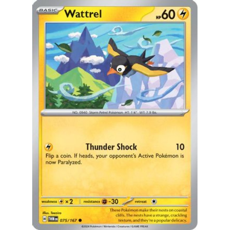 Wattrel 075/167  SV06 Twilight Masquerade - Common