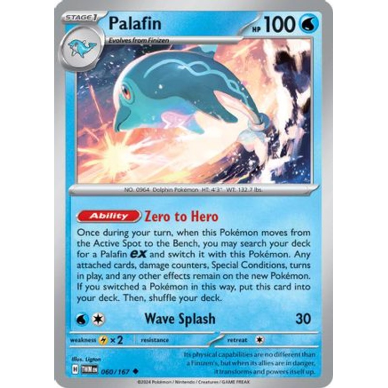 Palafin 060/167  - Reverse Holofoil SV06 Twilight Masquerade - Uncommon