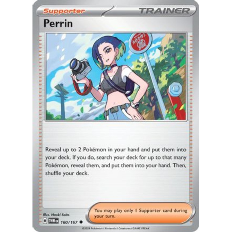 Perrin 160/167  - Reverse Holofoil SV06 Twilight Masquerade - Uncommon