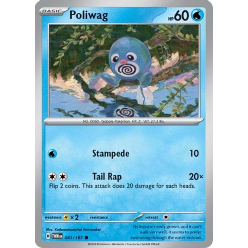Poliwag 041/167  - Reverse Holofoil SV06 Twilight Masquerade - Common
