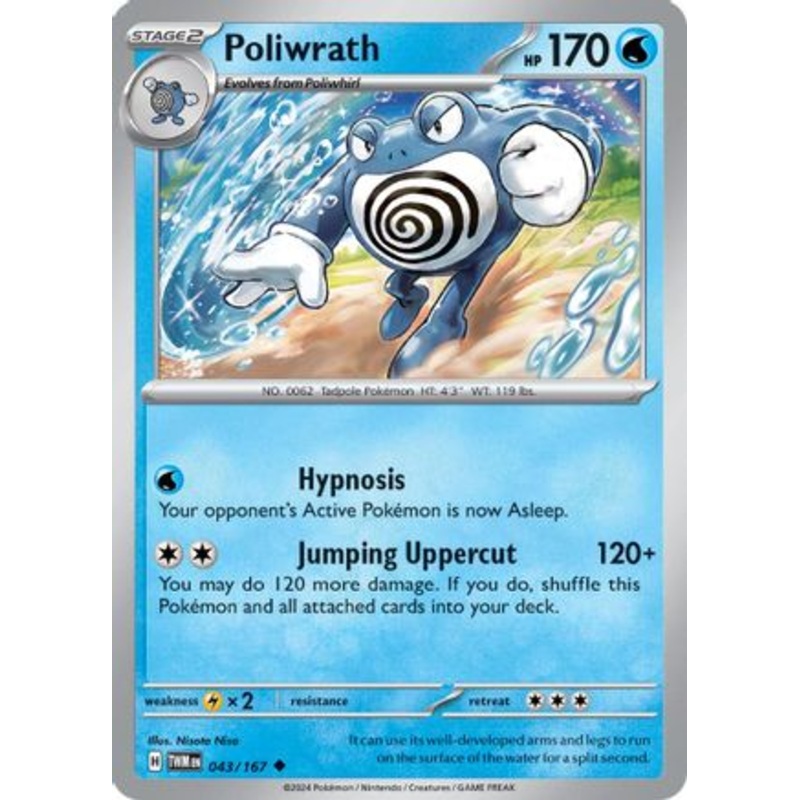 Poliwrath 043/167  SV06 Twilight Masquerade - Uncommon
