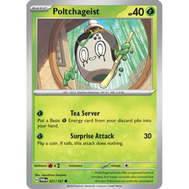 Poltchageist 021/167  SV06 Twilight Masquerade - Common