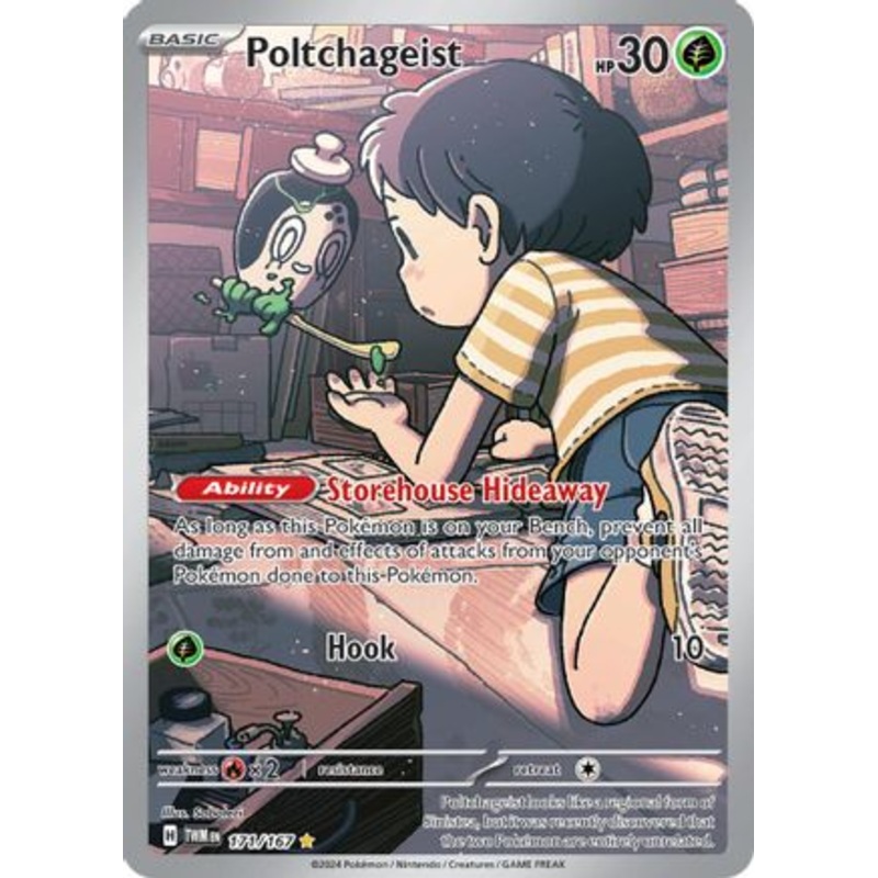 Poltchageist 171/167  - Holofoil SV06 Twilight Masquerade - Illustration Rare