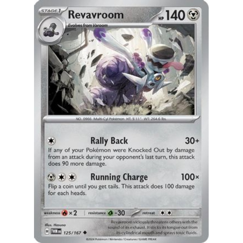 Revavroom 125/167  - Reverse Holofoil SV06 Twilight Masquerade - Uncommon