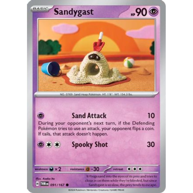 Sandygast 091/167  SV06 Twilight Masquerade - Common