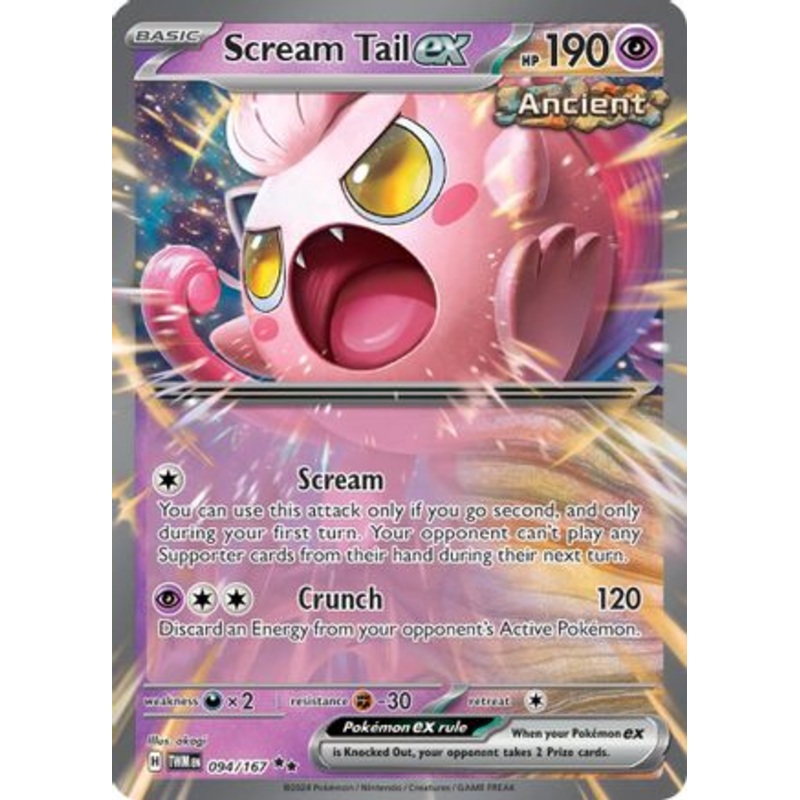 Scream Tail ex 094/167  - Holofoil SV06 Twilight Masquerade - Double Rare