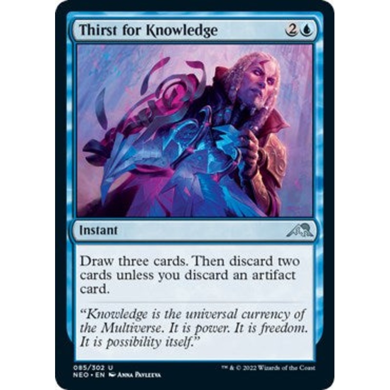 Thirst for Knowledge [NEO - 85]